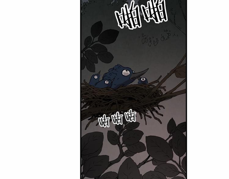 第6话 山雨欲来148