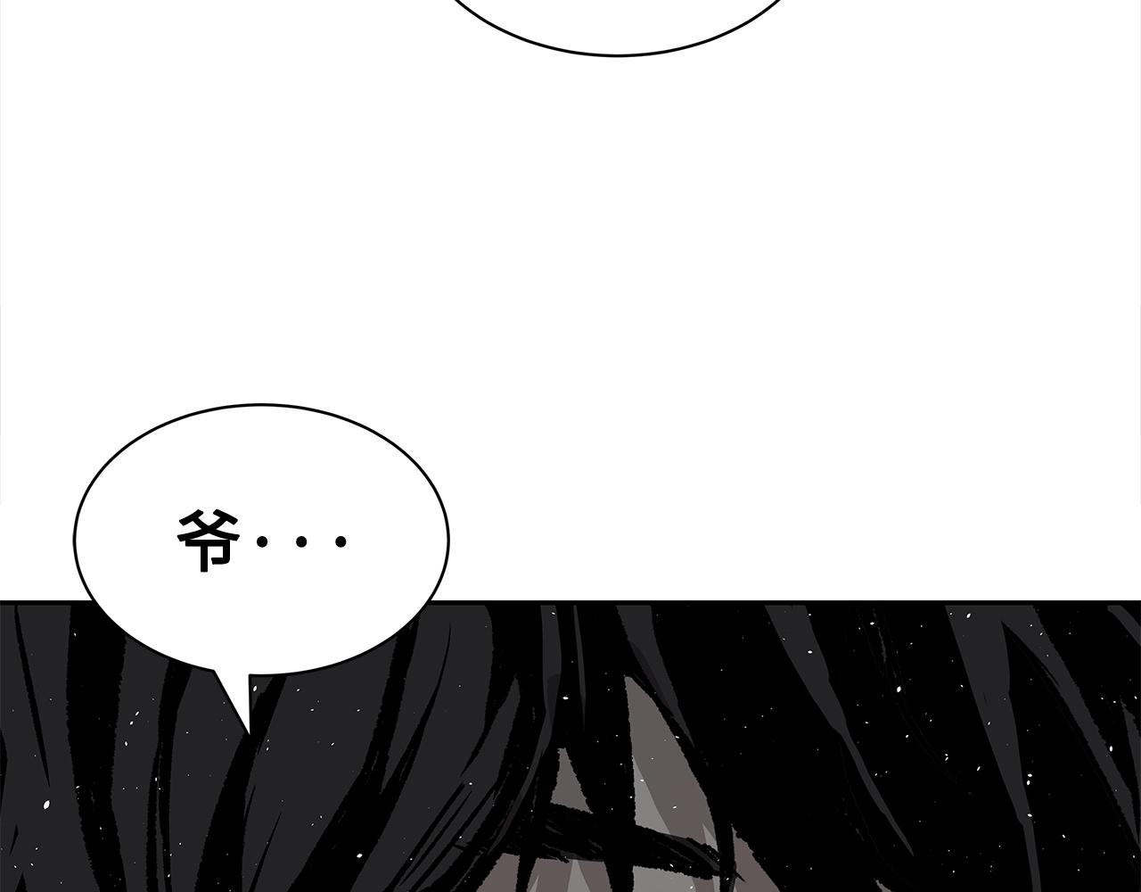第100话 苏醒141