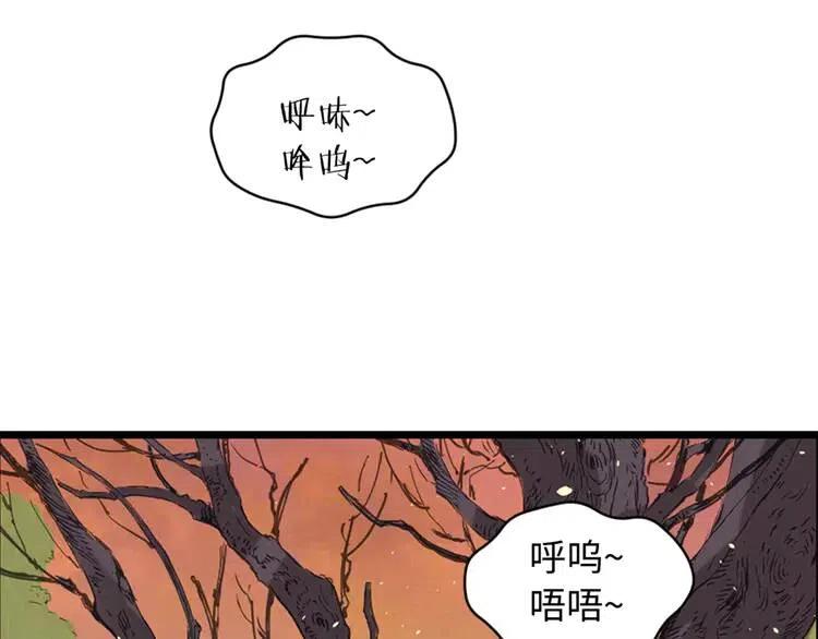 第18话 曾经115