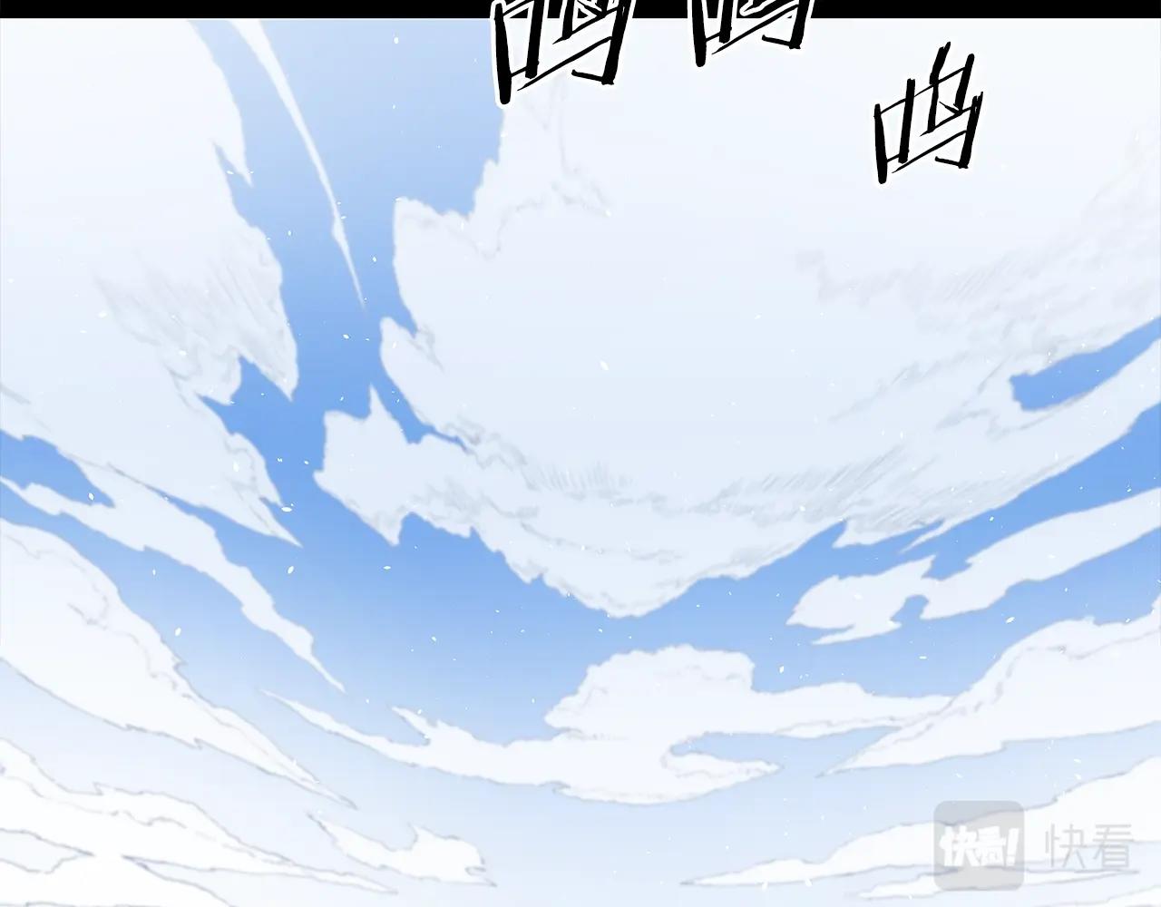 第98话 歉意27