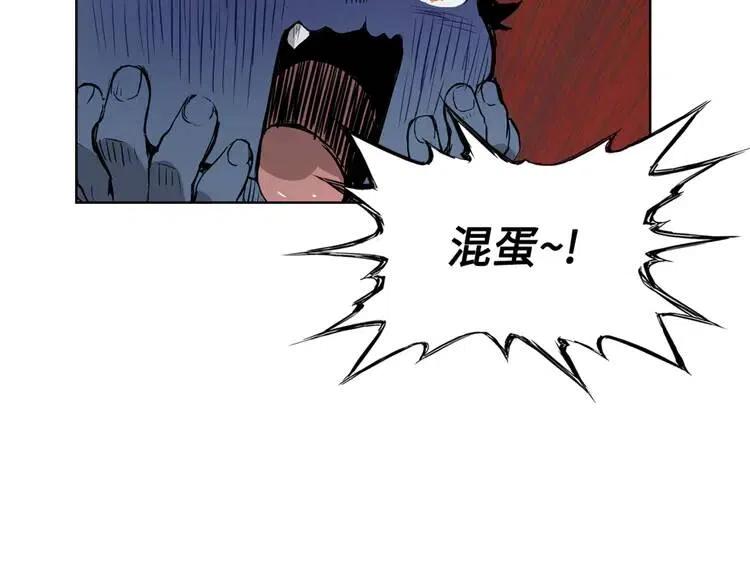 第23话 悬殊105