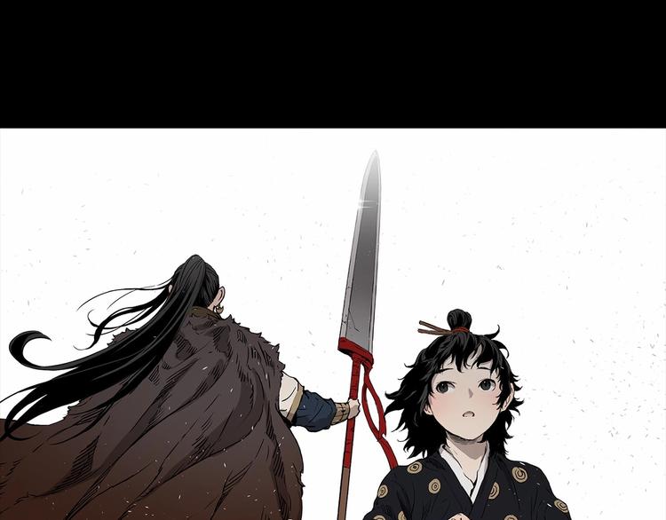 第5话 谭仞96