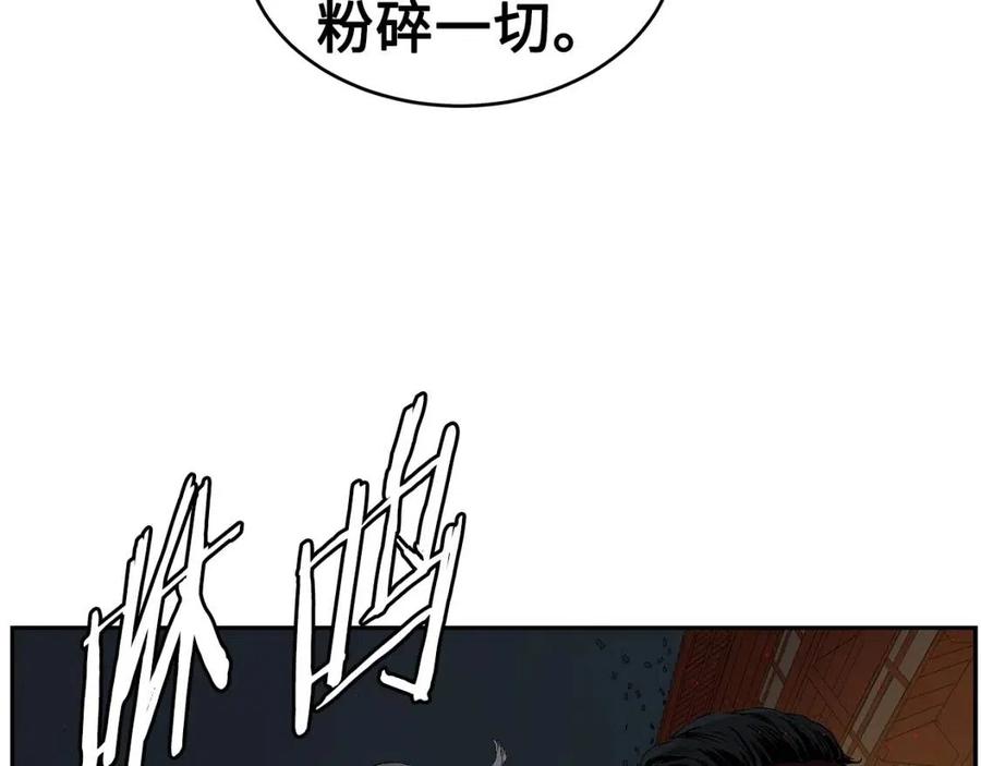 第83话 神魂颠倒52