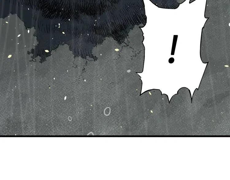 第13话 嗜血149
