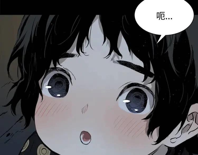 第27话 等待66