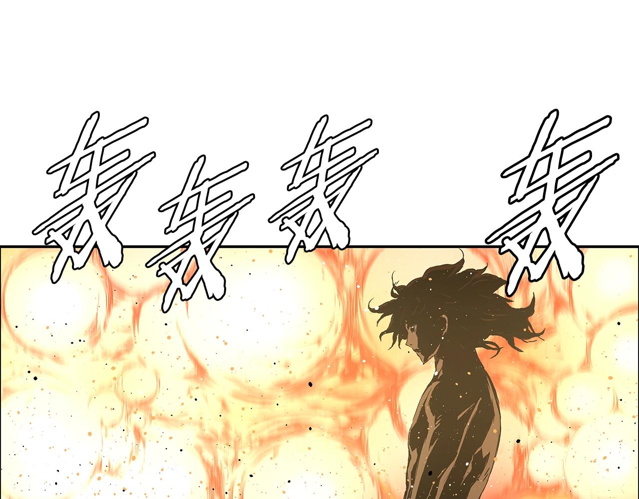 第90话 那年真相57