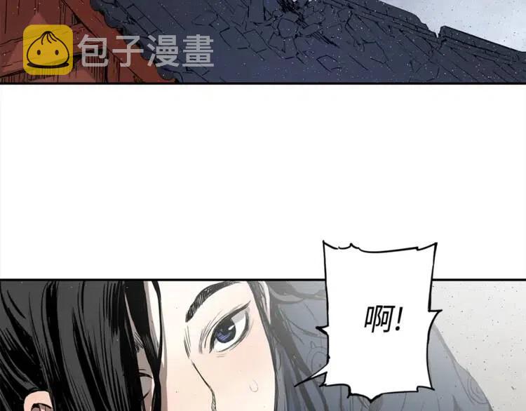 第29话 波雪王89