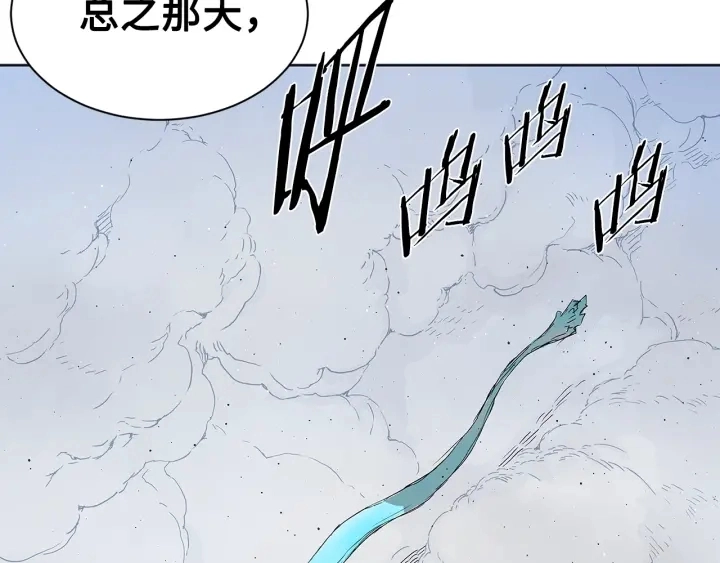 第61话 百灵祭堂110