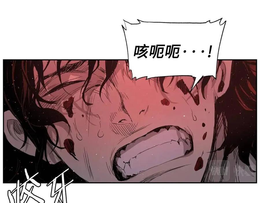 第83话 神魂颠倒83