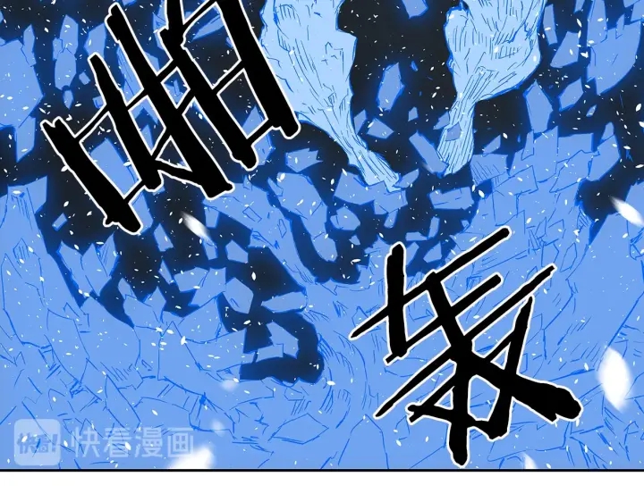 第35话 诅咒之龙179