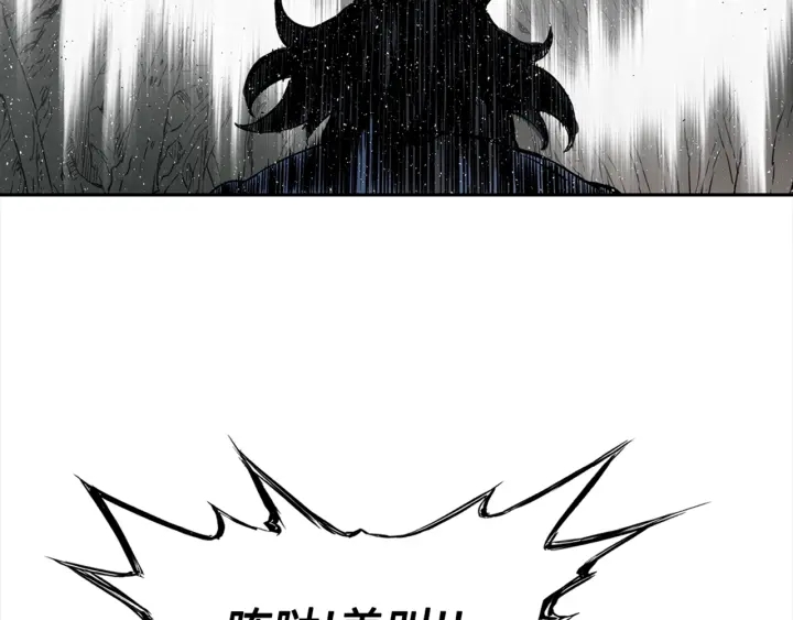 第24话 神思91