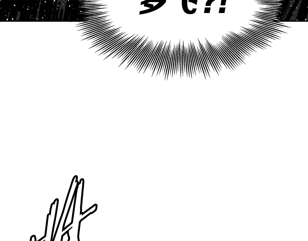 第99话 暴走89