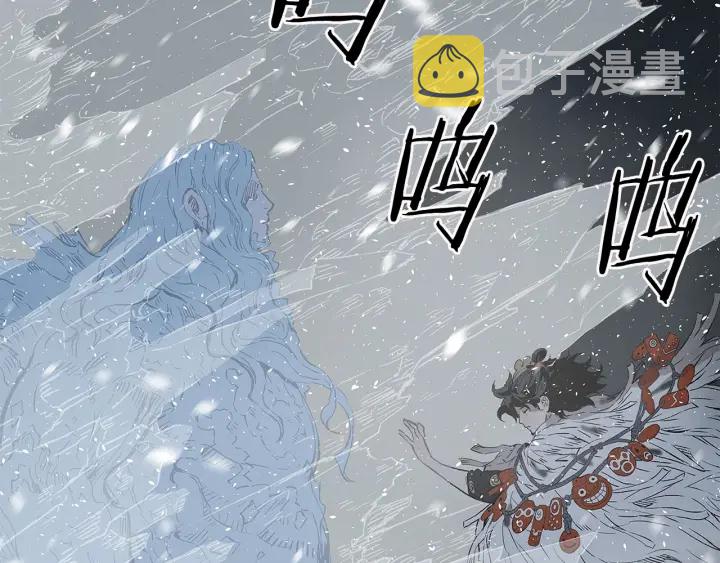 第36话 无锋137