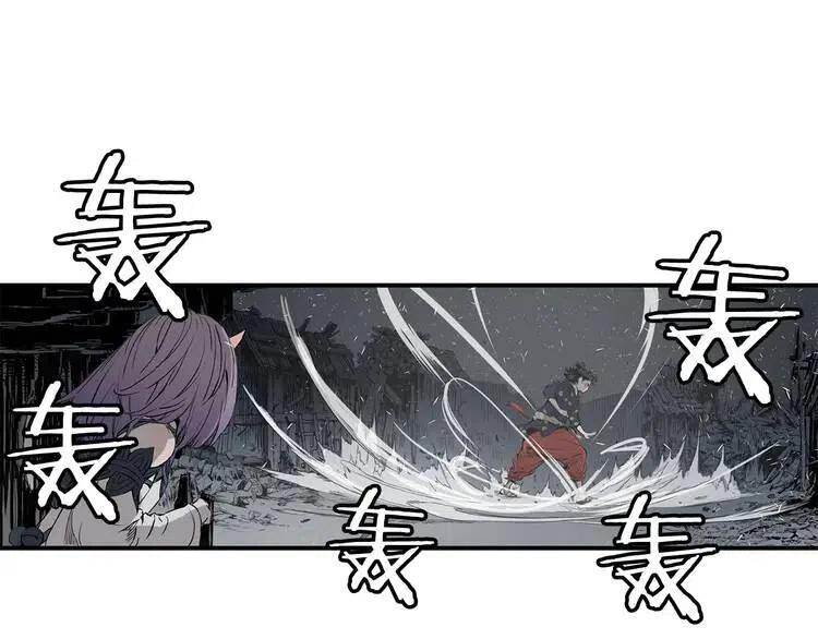 第8话 怪物85