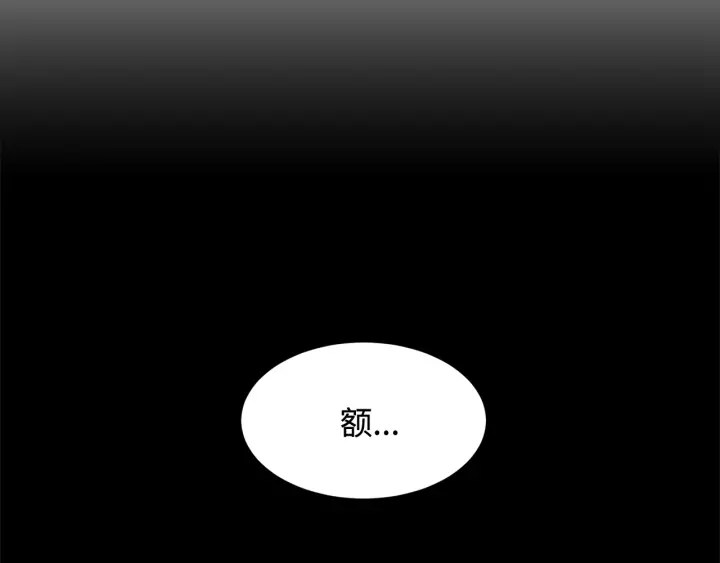 第36话 无锋96