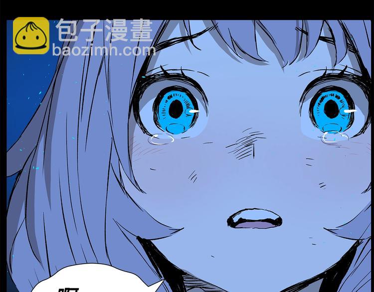 第73话 新的躯体88
