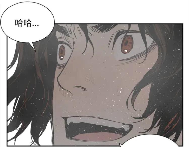 第29话 波雪王144