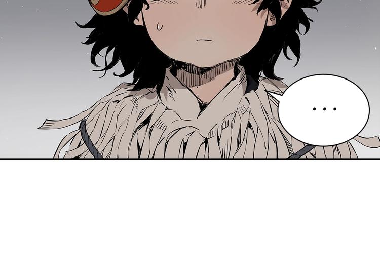 第67话 魔功的种子67