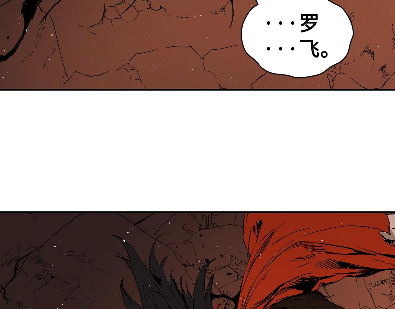 第101话 为某人181