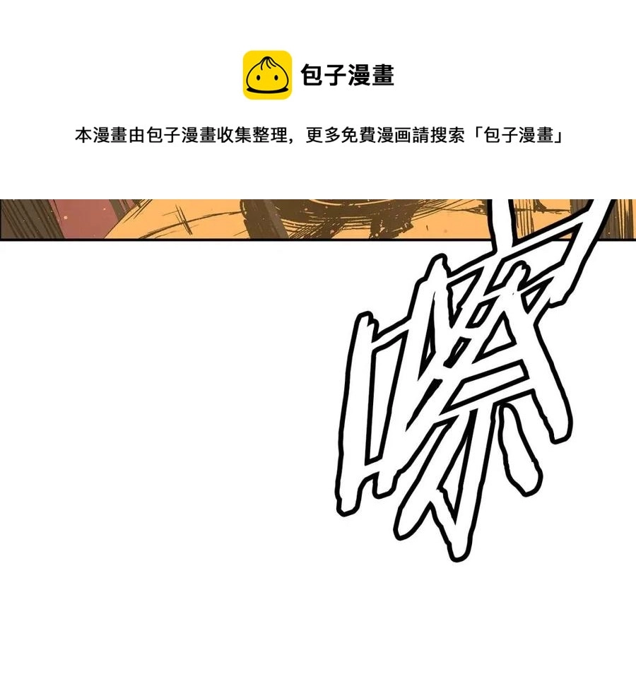 第88话 残酷封印5