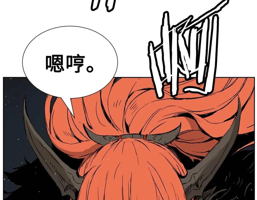 第81话 梦的尽头112