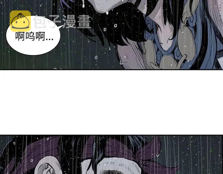 第13话 嗜血184