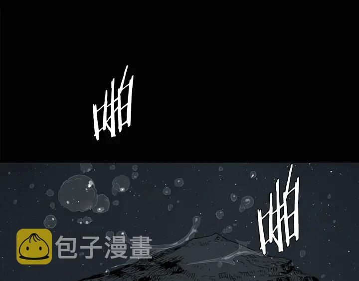 第58话 直面恐惧89