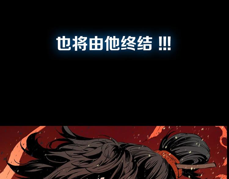 东方奇幻史诗，明日上线！89