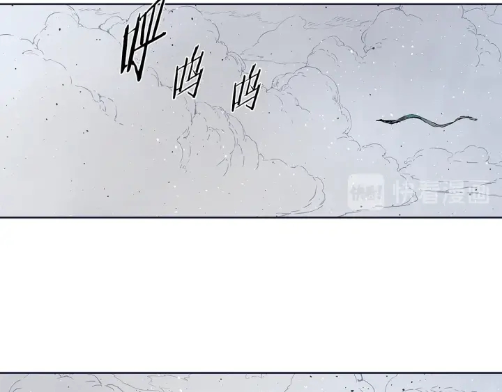 第61话 百灵祭堂93