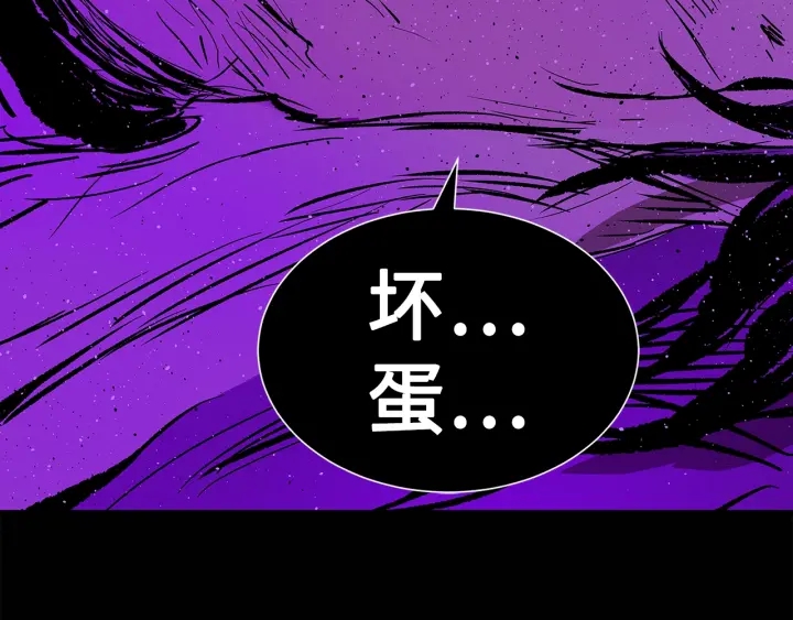 第56话 唯一172