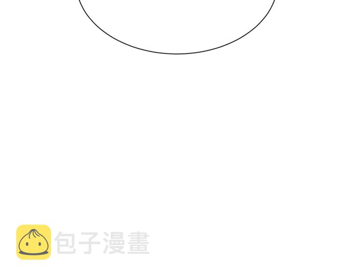 第35话 诅咒之龙57