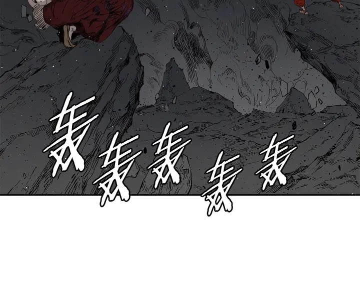 第52话 “铁血魔”96