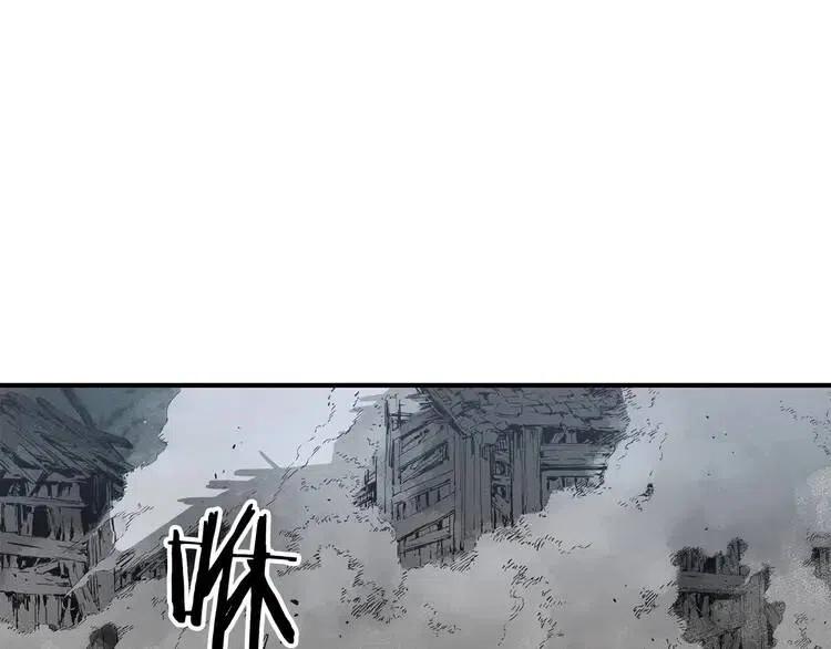 第8话 怪物13