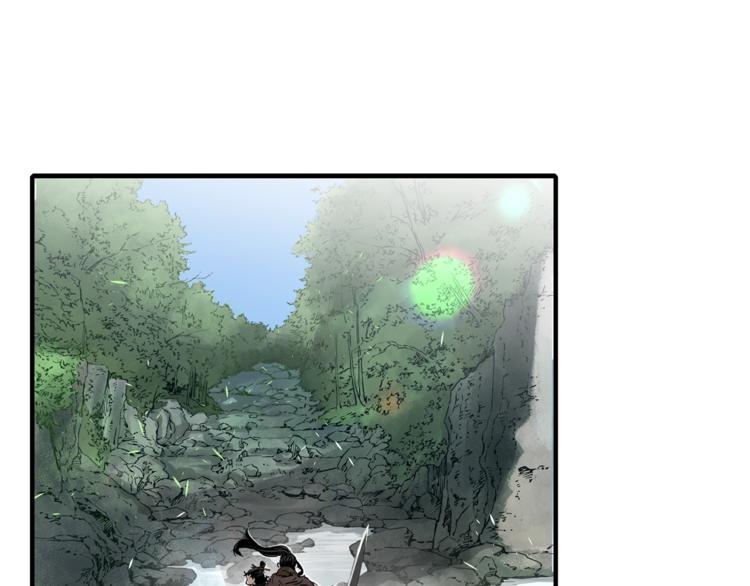 第3话 气息0