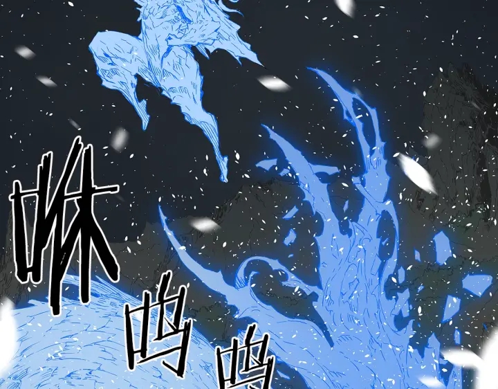 第35话 诅咒之龙181