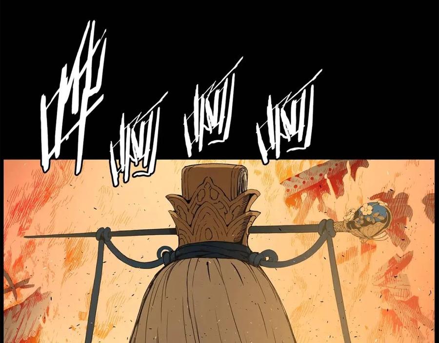 第78话 梦一场84