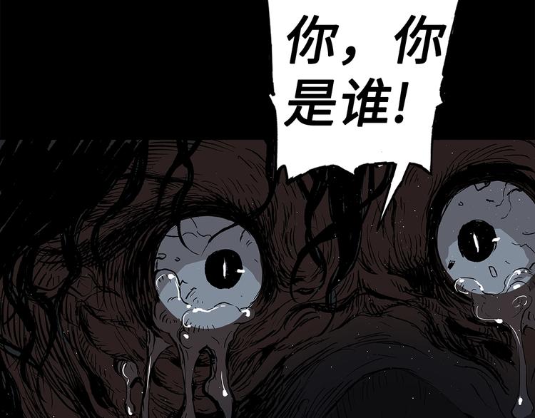 第65话 让一切恢复101