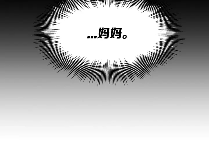 第36话 无锋135