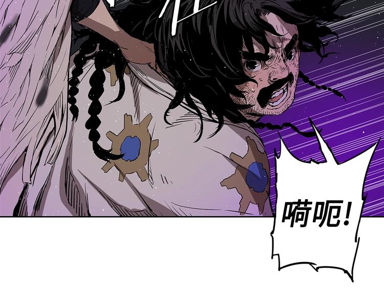第63话 救人55