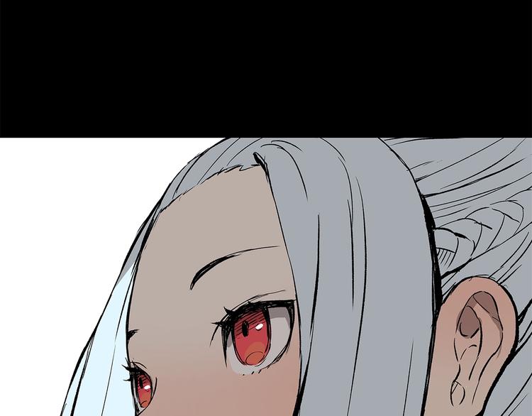 第66话 九恶亡戊87