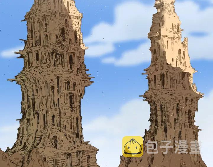 第44话 糖葫芦的颜色7