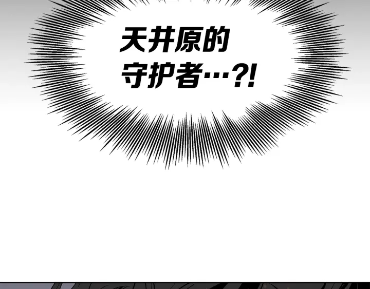 第50话 发力123