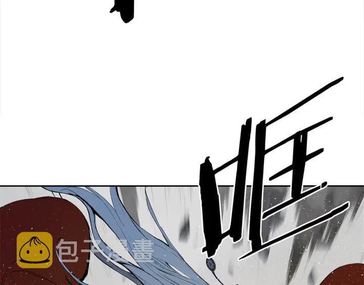 第28话 罪孽之人75
