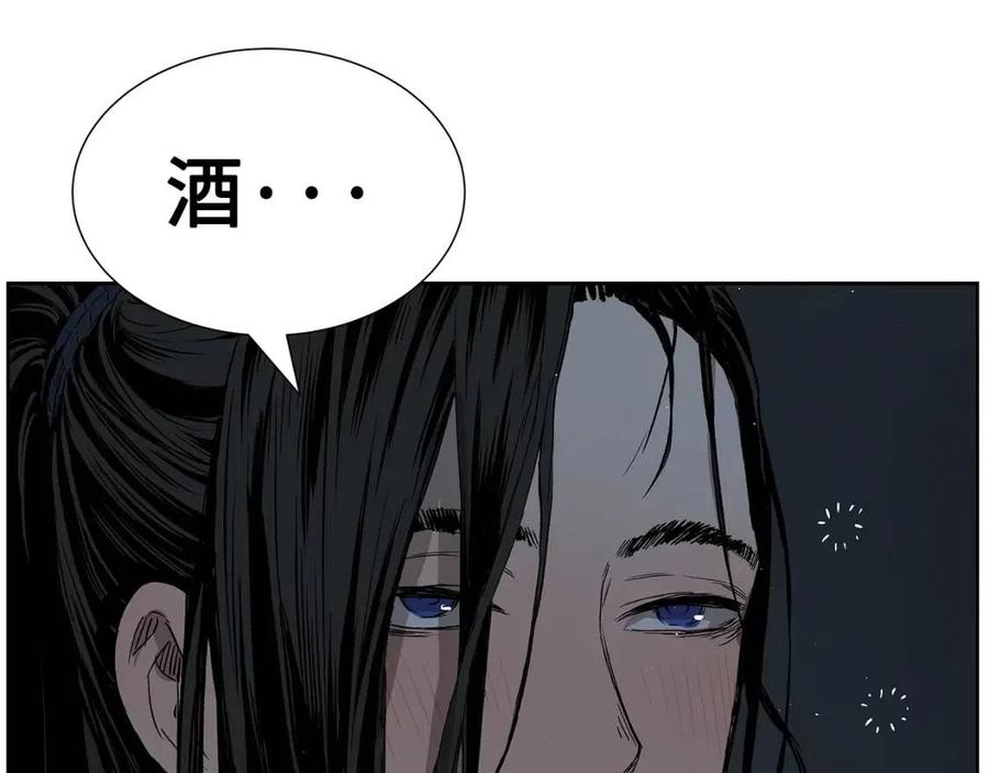 第80话 新成员61