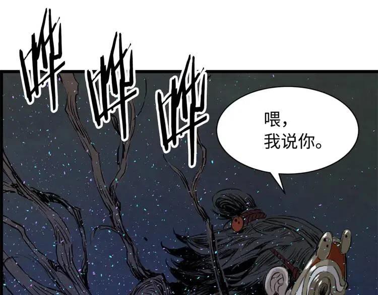 第21话 决断184