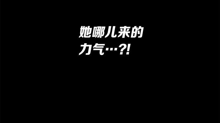 第72话 神圣的仪式131