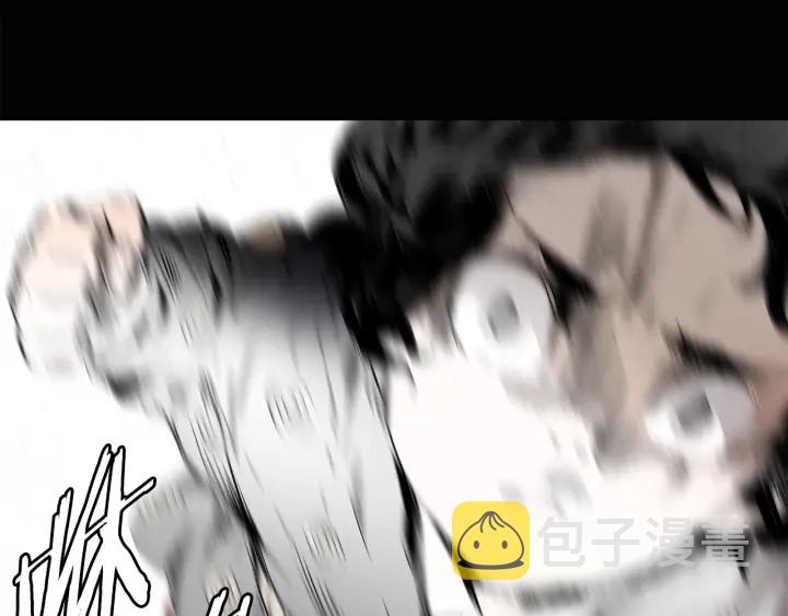 第58话 直面恐惧84