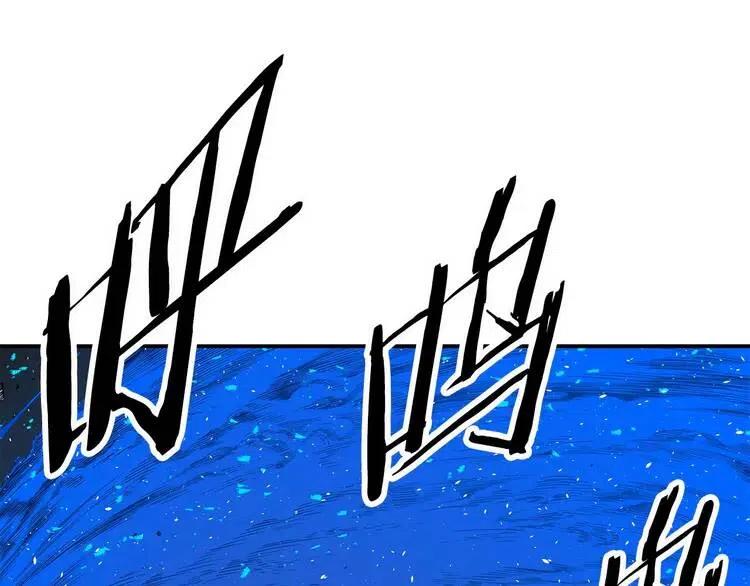 第10话 惊变77