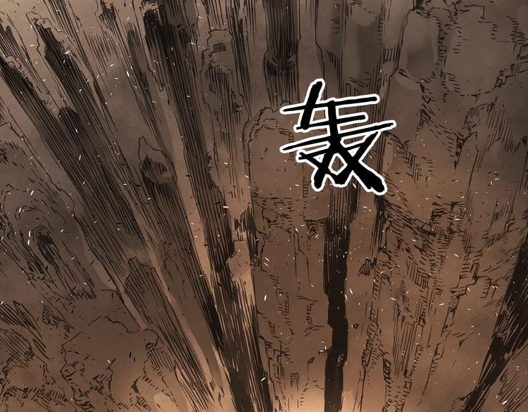 第4话 前尘往事98