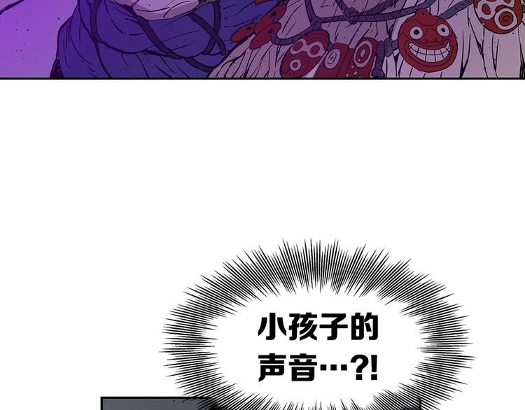 第63话 救人61